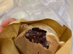 -薛新颖红豆饼(中式甜点山师店)
