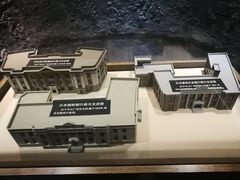 -沈阳金融博物馆