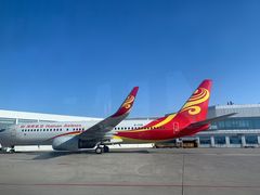 -海南海航航空信息系统公司