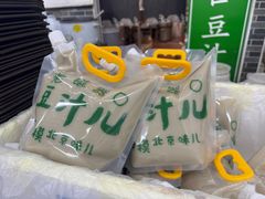 -老磁器口豆汁店(马家堡店)