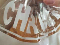 -克莉丝汀CHRISTINE(东川永平路店)