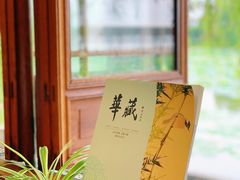 -锦溪古镇