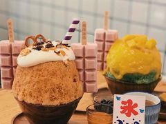 -WONDER ICE 萬得冰田(建設路总店)