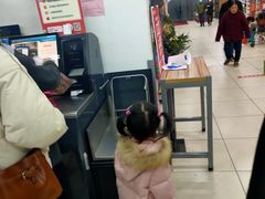 -永辉超市(双元大道店)