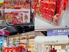 -凯德MALL(西直门店)