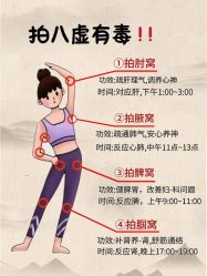 -克丽缇娜