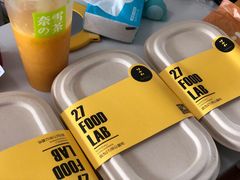 -HELLO 27 意面·沙拉·帕尼尼