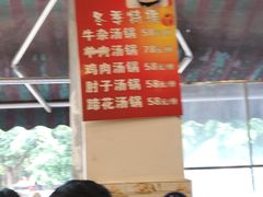 -张鲫鱼家常菜