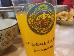 -内蒙焖面大盆骨餐馆(山大路店)