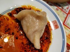 -新兴园饺子馆(河南街店)