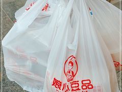 -娘心豆品(方庄店)