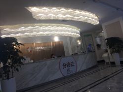 -深圳阳光医疗美容