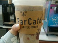 -全家便利店(星湖街店)