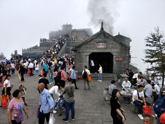 -南岳衡山风景名胜区