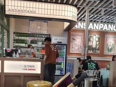 -安又胖韩国烤肉(泰达永旺店)