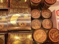 -好利来(东直门银座店)