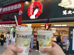 -黄兴南路步行商业街