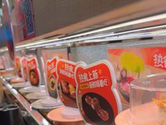 -争鲜回转寿司(太阳宫凯德MALL店)