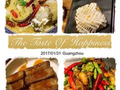 -胡桃里音乐酒馆(白云五号T5 MALL店)