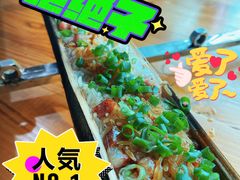 -竹一味·竹筒饭