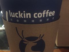 -瑞幸咖啡(解放碑英利大融城店)