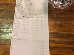 账单-烛影拾光观景餐厅·创意菜·摄影·小提琴(大唐不夜城店)