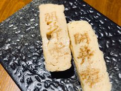 -YAMAKAWA(龙湖胥江天街店)