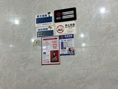 -菜忠潮州牛肉店(岗厦店)