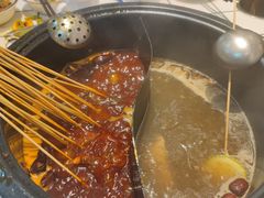 -九街淑芬掌中宝串串公司(内街文化创意园店)