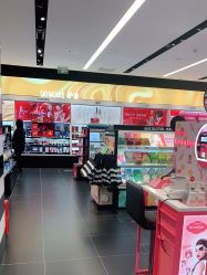 -丝芙兰Sephora
