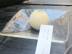 -元古本店(南锣鼓巷店)