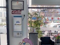-恒伦口腔(泰享里门诊部)
