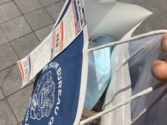 -墨茉点心局(国金街店)