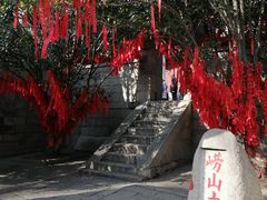 -崂山仰口游览区