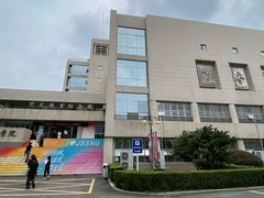 -江苏第二师范学院(草场门校区)