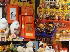 -思南书局(复兴中路店)