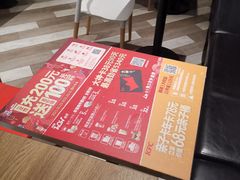 -肯德基(宝利丰店)