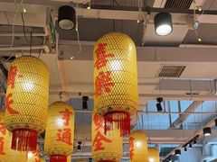 -朱光玉火锅馆(正弘城店)