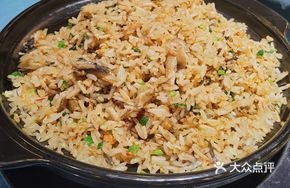 Eel Fried Rice
