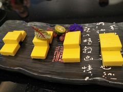 南瓜慕斯-明翠湖品·湖景餐厅