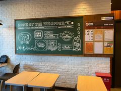 用餐区-汉堡王(房山绿地缤纷城店)