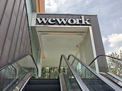 -WeWork中国(三里屯11号社区店)