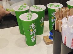 -桂桂茶(恒基名人店)