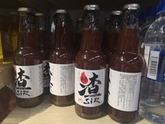 -Olé精品超市(沈阳万象城店)