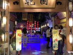 门面-乾园(天河城店)