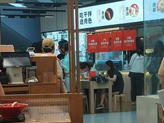 -小满手工粉(北京来福士店)