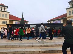 -长沙友阿奥特莱斯
