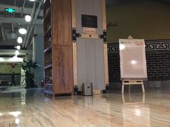 -佰家汤泉