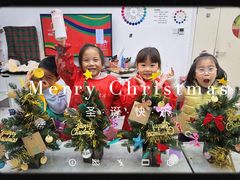 -蕃茄田艺术(普陀长风大悦城中心)