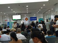 -复旦大学附属肿瘤医院(徐汇院区)